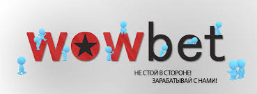 Что такое бездепозитный фрибет и как его использовать 4